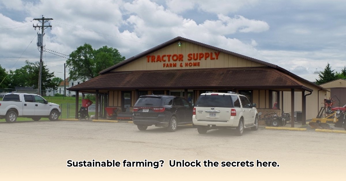 tractor-supply-moscow-mills-mo